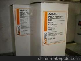 廣州市白云區(qū)剛源印刷材料經(jīng)營部 專注建筑材料領(lǐng)域的印刷材料供應(yīng)商