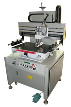 UP材質(zhì)產(chǎn)品 特性、價(jià)格與批發(fā)采購指南