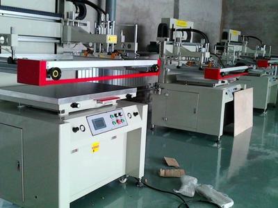 佳佳絲印特印 一站式絲網(wǎng)印刷與耗材解決方案