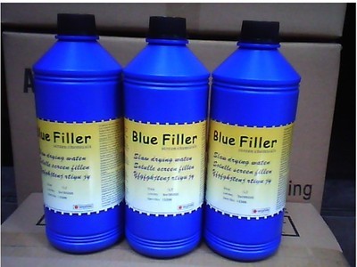 線路板防焊用絲印耗材采購平臺(tái) 產(chǎn)品詳情與選購指南