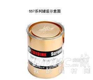 絲印油墨專家 東洋油墨ABS啞光SS7全色系解析與應(yīng)用