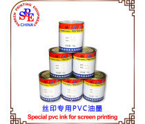 耗材與印刷材料 現(xiàn)代印刷業(yè)不可或缺的關(guān)鍵要素