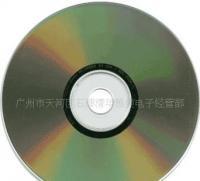 從碟片壓制到藍光影碟 一站式光盤生產與批發解決方案